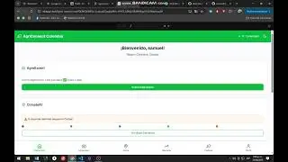 Reto Build & Show con Vibe Coding
