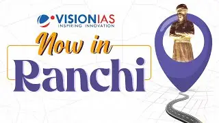 🚨 Introducing Vision IAS RANCHI Test Center!