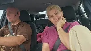 Едем домой