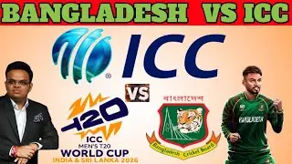 ICC VS BANGLADESH CRICKET BOARD  FIGHT ❓ WHO WILL WIN THE BATTAL ❓  #thecrickethub #cricketlover 