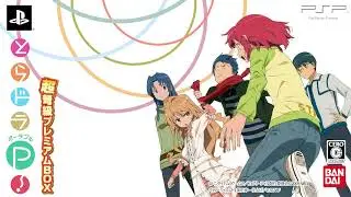Completee - Toradora Portable! (OST)