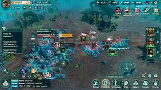 EoC War of to Day