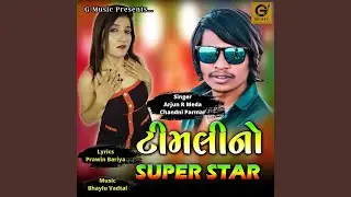 TIMLI NO SUPER STAR