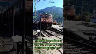 Beauty Of Kathgodam Railway Station 🚂🚂  #shorts #ytshorts #pilotsid#kathgodam