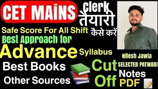 BEST STRETGY CET MAINS CLERK 56-57 &CUTT OFF'BY NITESH JAWLA #cet #cetexam #cetcuttoff#ssccgl #hp 
