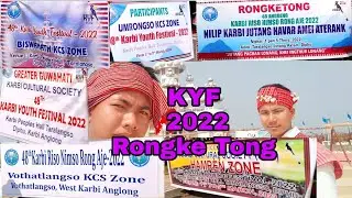 || Karbi youth festival 2022 || Rong ketong`` Tarokeme