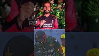T20 World Cup squad announce Pakistan one player remove Wasim junior🤤#cricketlove #babarazam #foryou