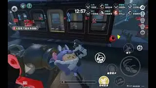 就一個字:帥!
