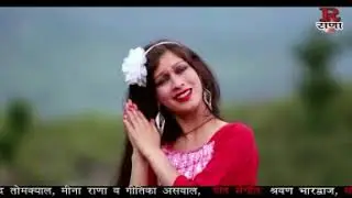 Jitendra Tomkyal new song 2017 - प्यारी लछिमा - Pyari Lachima - कुमाऊँनी गीत - Rana Music Company
