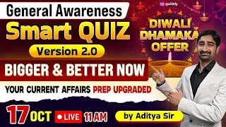 🔥Score High in Banking GA with Smart Quiz 2.0 | All Banking GA Exam Preparation | GA By Aditya Sir