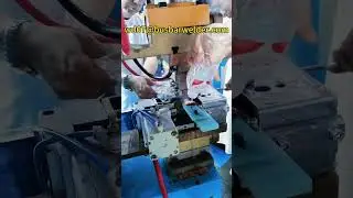 Copper Braid Welding Process | HAIFEI's Professional Welding Solution#metalwelding #resistancwelding