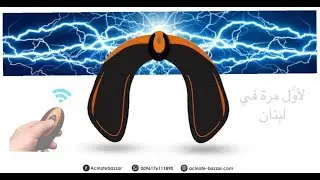 EMS HIPS TRAINER