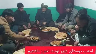 دوستای عزیز  امشب یگ غذای خوشمزه برای اخون داشتیم😦😦❤