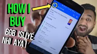 How I Buy Redmi Note 7 Pro in First Flash Sale ! 6GB इसलिये नही आया !