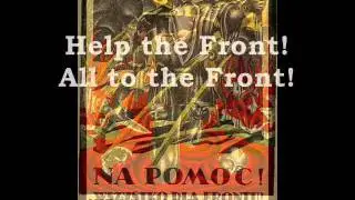 Polish Anniversary: Beat Bolshevik! Polish - Russian war of August, 1920