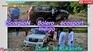 kukanet #adventure in sand #scorpion #bolero  #ecosport #tataindigo Stuck in Sand #pb07traveller