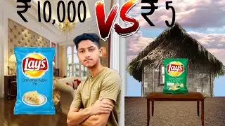 ₹5 VS ₹1000. Chips: Is Expensive Always Better ?.