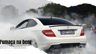 Fuma&ccedil;a Na Benz💨🏎-Leanine feat Mvb(Prod. Theu1z)