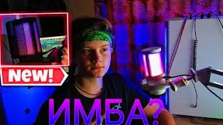 ЭТО ИМБА! ОБЗОР НА МИКРОФОН ОТ STAR X GAME!