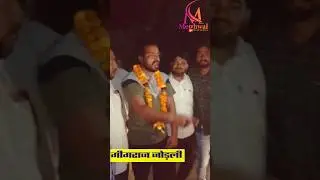 बाबा रामदेव मेघवाल थे - गीगराज जोड़ली आजाद विद्रोही #meghwal #मेघवाल #बाबा_रामदेव_जी #baba_ramdevji