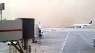 Sandstorm Riyadh Airport