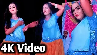 ও বন্ধু লাল গোলাপি DJ | DJ Remix 2026 | Bangla Hot Dance | Pakistani dance|Hot Bangla Dance|হট ভিডিও