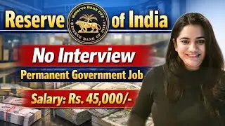 RBI Assistant 2026 Notification Out 🔥 Salary ₹45,000+ | Eligibility, Exam Pattern & How to Apply
