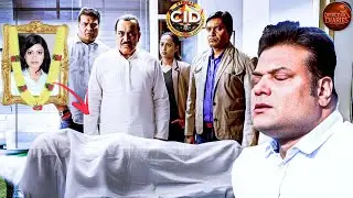SHREYA की मौत कैसे हुई, और इस दर्दनाक घटना से पूरी CID टीम शोक में डूब गई? | CID | NEW Episode #2026