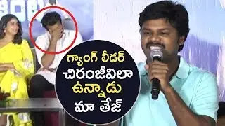 Sapthagiri Super Funny Speech @ Inttelligent Movie Press Meet | TFPC