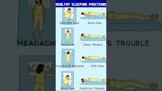 Healthy Sleeping Positions #shorts #youtubeshorts #health #sleep
