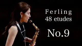 フェルリング48のエチュード より 第9番