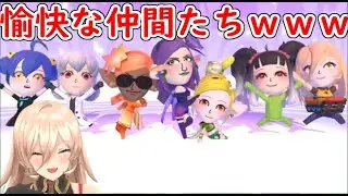 【ニュイ】大妖精三姉妹＋αまとめ【Miitopia/ミートピア】【にじさんじ切り抜き】