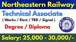 North Eastern Railway Recruitment 2022 | Railway Recruitment 2022