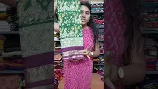 Maheswari silk/Rangoli silk/Dola Weaving mistake Full sarees WhatsApp 6381033510