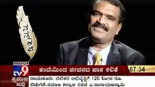 TV9 - 