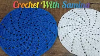 table runner design crochet | how to make crochet round mat @CrochetWithSamina9481
