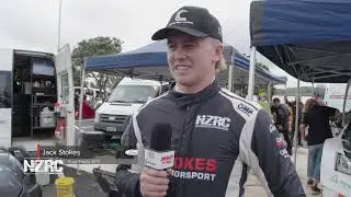 2025 NZRC RD 6 |  VERTEX OIL INTERNATIONAL RALLY OF WHANGAREI