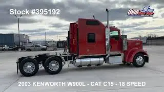 2003 KENWORTH W900L - 395192 - CRATE ENGINE - REMAN TRANSMISSION
