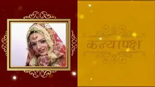 ASIAN VIDEO FILMS-Edius 8,9,10X Wedding Cinematic Title Project