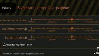 Игра ForgeGame