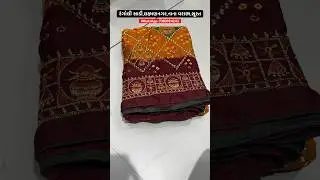 🔥rangoli saree Surat