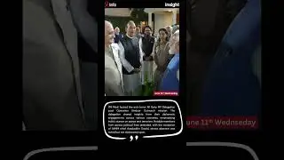 PM MODI HOSTED THE ALL PARTY DELEGATION AT HIS RESIDENCE | MODI | INDIA | INSIGHT MEDIA
