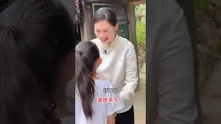 假如生活欺骗了你，不要悲伤不要心急，反正明天也一样#我的乡村生活 #家庭系列