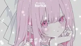 【free】kawaii future bass emo Type Beat 