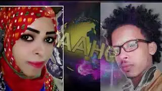 KAXANI SAADIF: SAAHOT CADAR