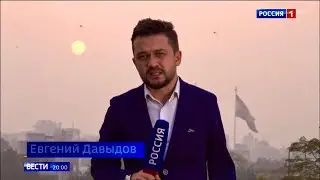 Plane crash in Afghanistan