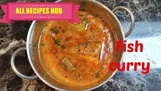 mackerel fish curry | meen kulambu recipe | மீன் குழம்பு - All Recipes Hub
