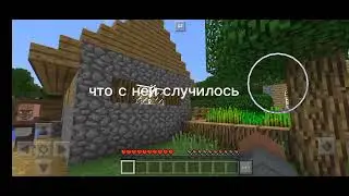 Сид 455 1часть