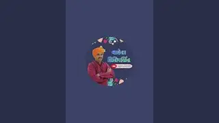 Dilipsinh Vaghela is live