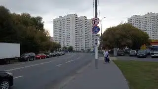 Москва 661 улица Гурьянова осень день